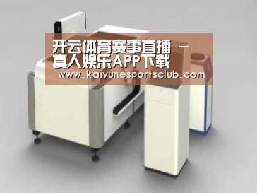 产品名称十三