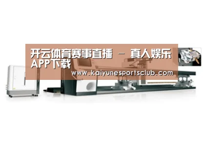 视频展示一